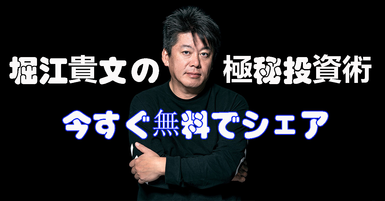 コンテンツ画像